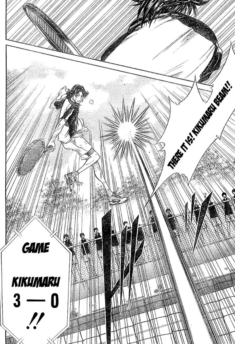 Prince of Tennis Chapter 266 8